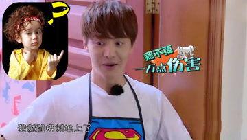 娱乐吃瓜酱吹口哨,揭秘娱乐圈那些不为人知的秘密